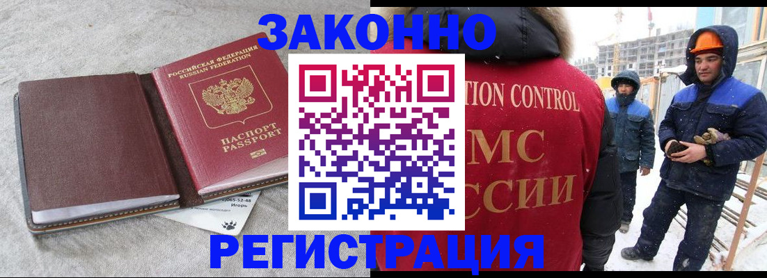 пропишу в квартире в Шлиссельбурге